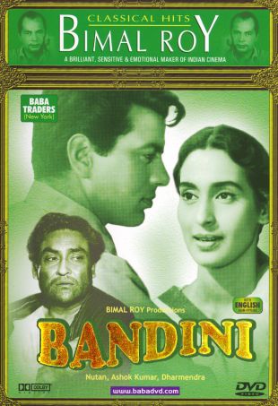 Bandini 1963